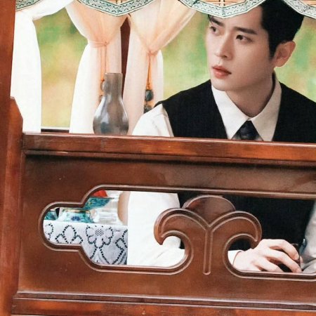 The Lament of Autumn ()