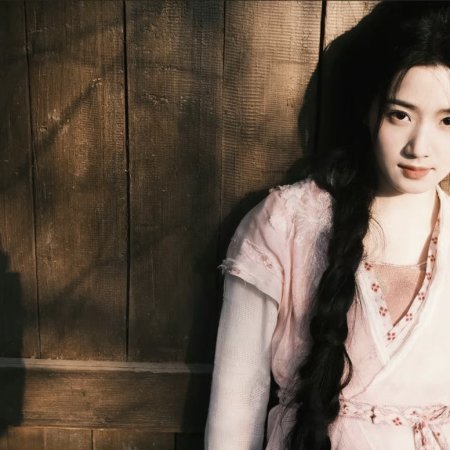 Love in the Clouds (2025)