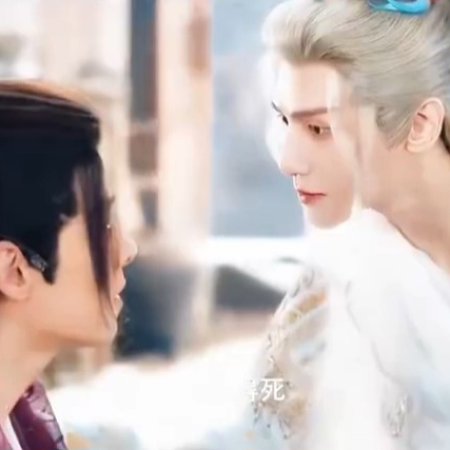 Whispers of Fate (2025)