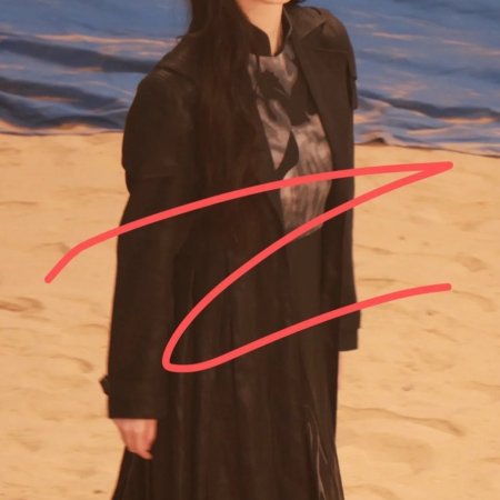 Long Gu Fen Xiang ()