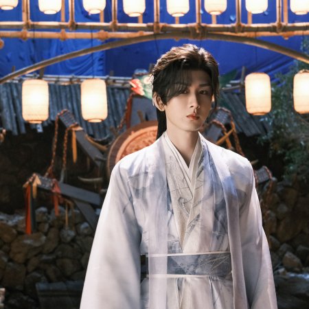 Sword and Beloved (2025)