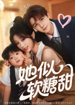 Ta Si Ruan Tang Tian Chinese Drama(2025) photo