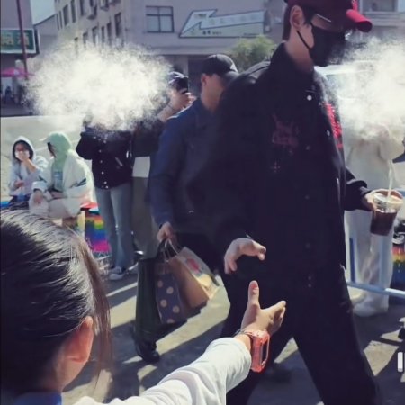 Tian Du Yi Wen Lu ()