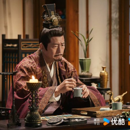 Love and Crown (2025)