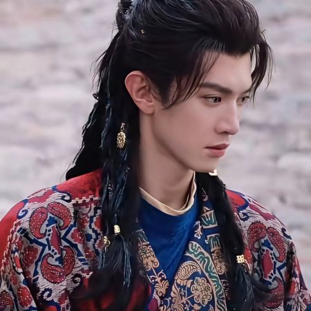 Jiang Shan Wei Pin ()