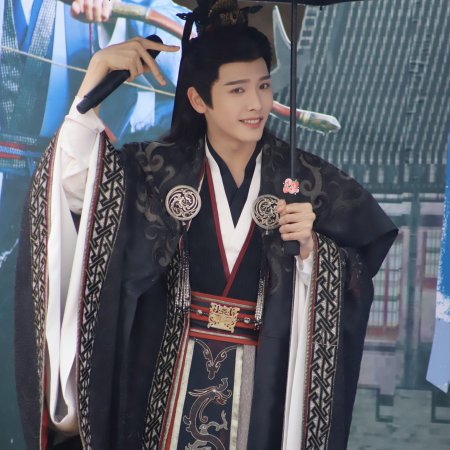 Key to the Phoenix Heart (2026)