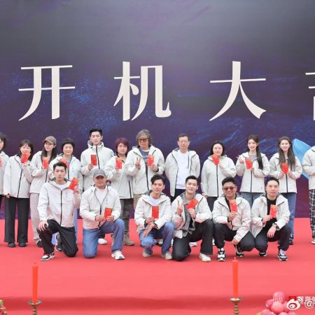 The Lament of Autumn ()