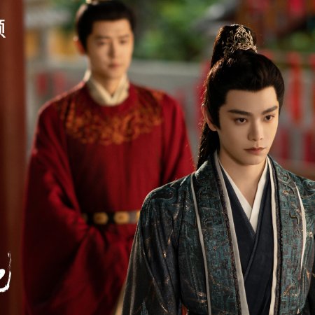 Fight for Love (2025)