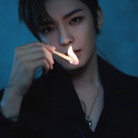 Love in the Clouds (2025)