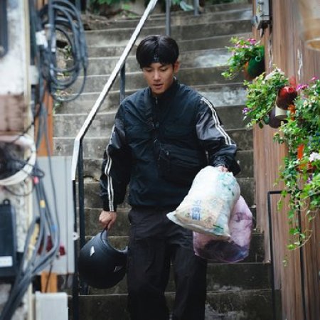 The Manipulated (2025)