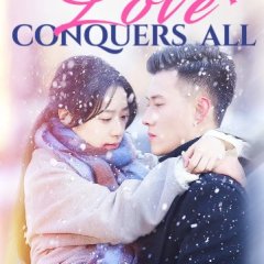 Dong Ri Lian Ge: Qing Ding Da Fan Dian Chinese Drama photo