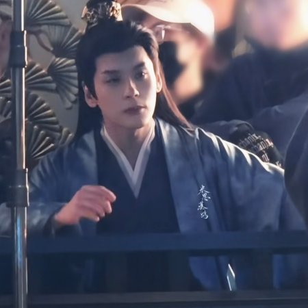 Tian Du Yi Wen Lu ()