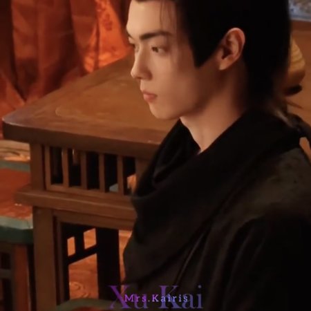 Tian Du Yi Wen Lu ()