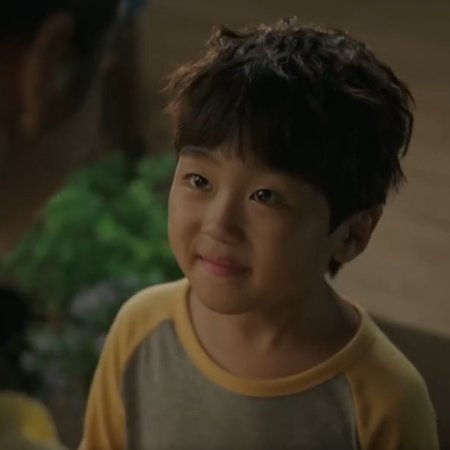 Ms. Incognito (2025)