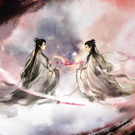 Whispers of Fate (2025)