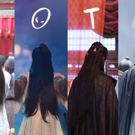 Shadows of Desire ()