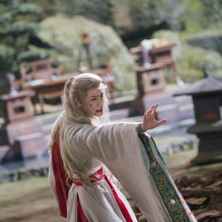 Whispers of Fate (2025)