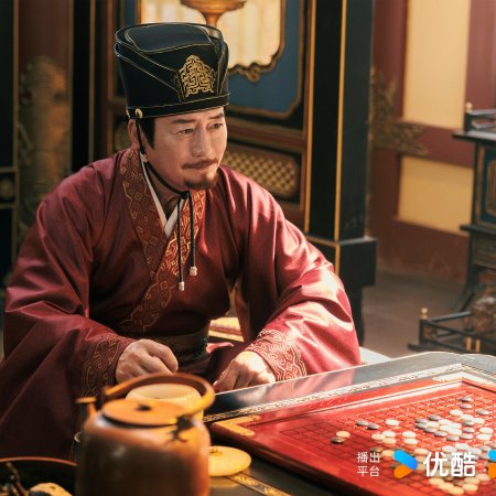 Love and Crown (2025)