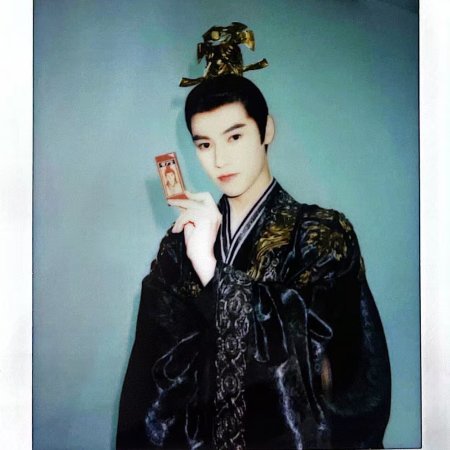 Fight for Love (2025)