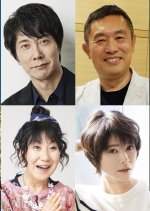 Bakumatsu Hippocratestachi Japanese Movie(2026) photo