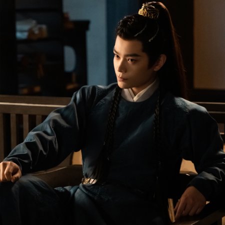 Fight for Love (2025)