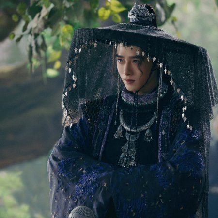 Whispers of Fate (2025)