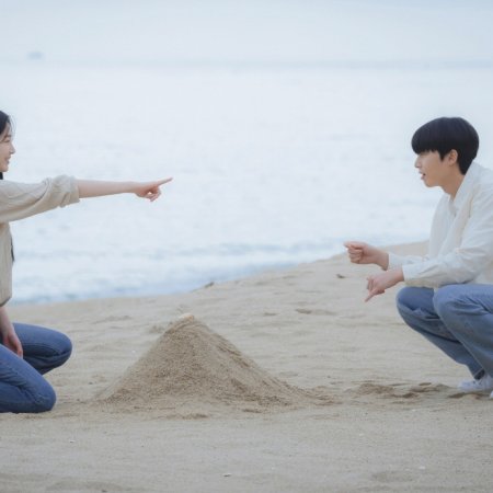 Surely Tomorrow (2025)