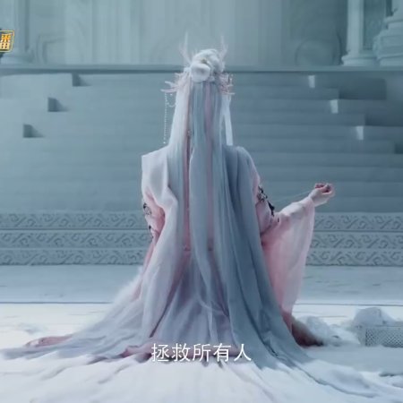 Whispers of Fate (2025)