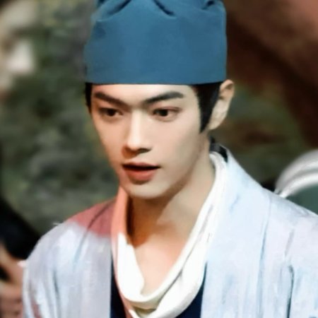 Tian Du Yi Wen Lu ()