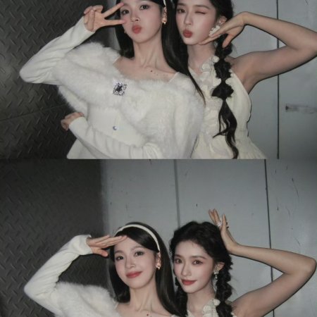 Whispers of Fate (2025)