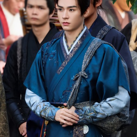 Blade of Vengeance ()