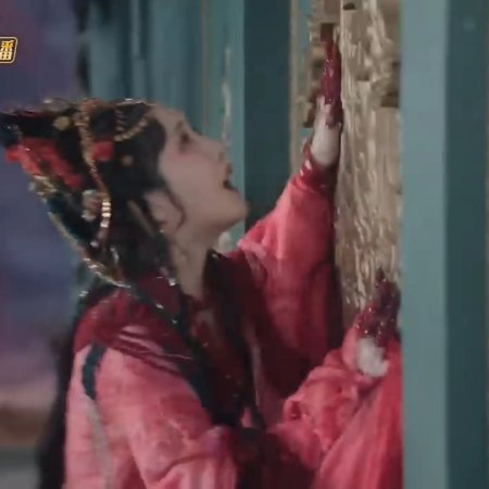 Whispers of Fate (2025)