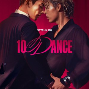 10Dance (2025)