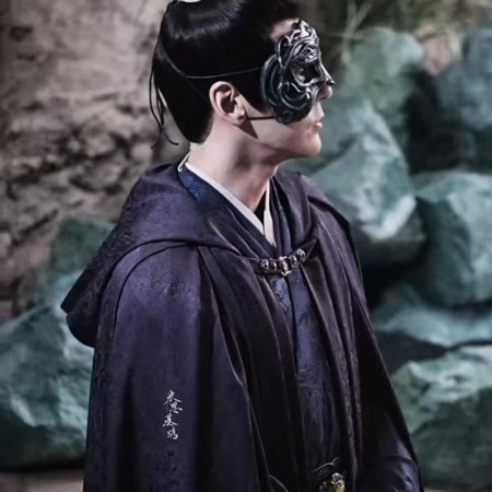 Tian Du Yi Wen Lu ()