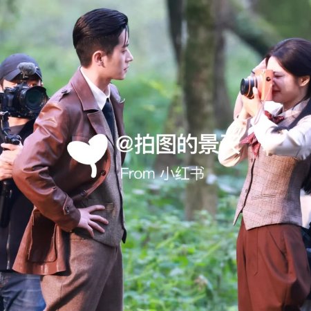 The Lament of Autumn ()