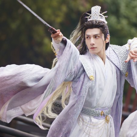 Whispers of Fate (2025)