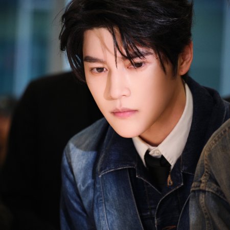 Fight for Love (2025)