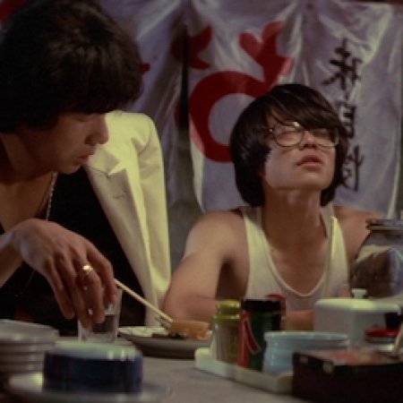 Ganzo Dai Yojohan Dai Monogatari (1980)