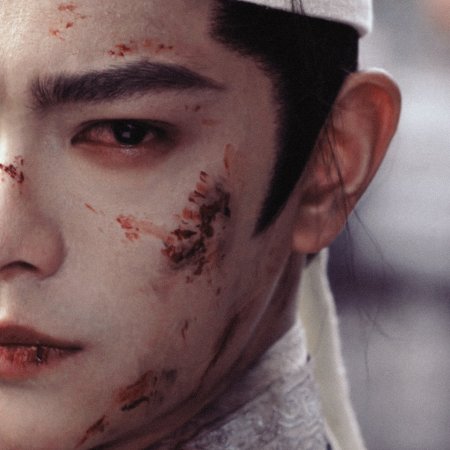 Fight for Love (2025)