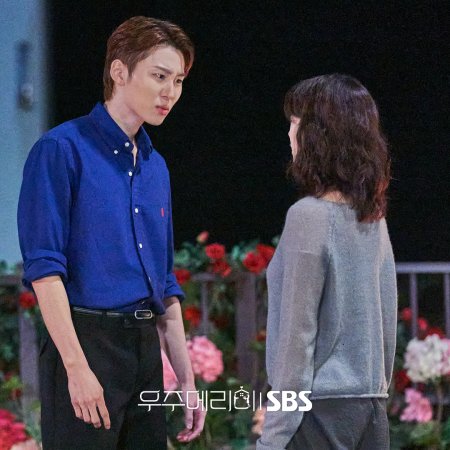 Would You Marry Me? (2025)