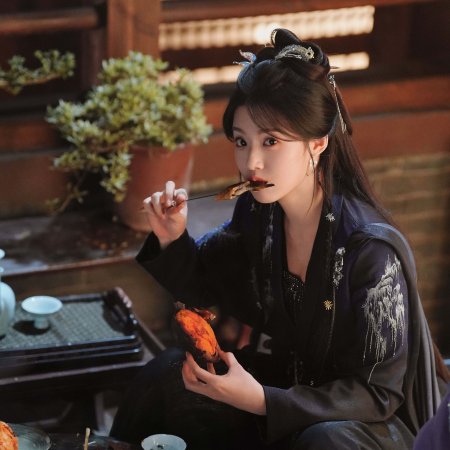 Love in the Clouds (2025)