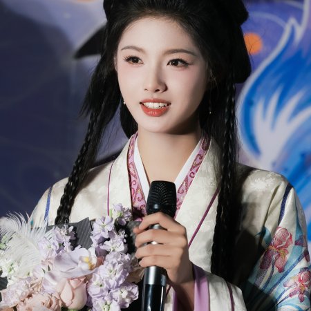 Key to the Phoenix Heart (2026)