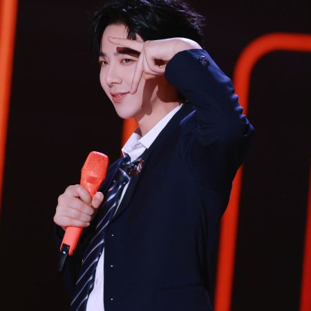 Crush of Music (2025)