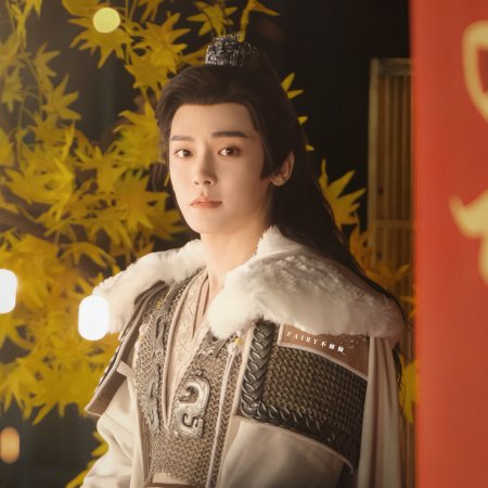 Key to the Phoenix Heart (2026)