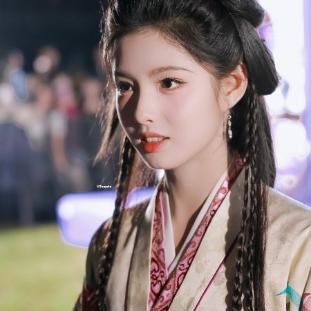 Key to the Phoenix Heart (2026)