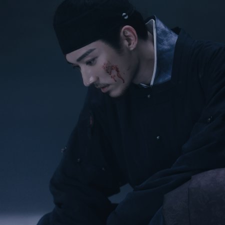 Against the Current ()