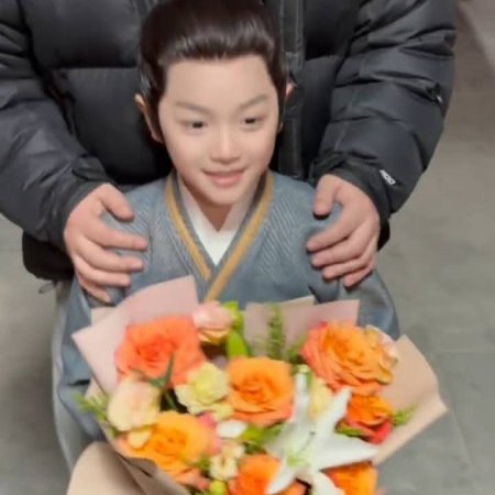 Fate Chooses You (2026)