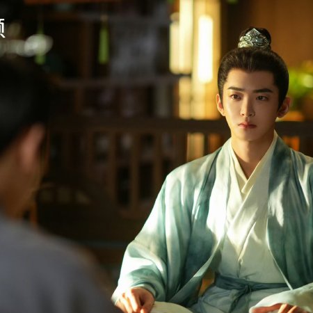 Fight for Love (2025)