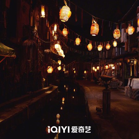 Strange Tales of Tang Dynasty 3: To Changan (2025)