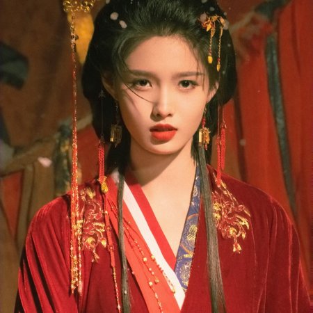 Key to the Phoenix Heart (2026)